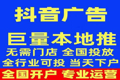 探索SEM开户如何助力企业增长